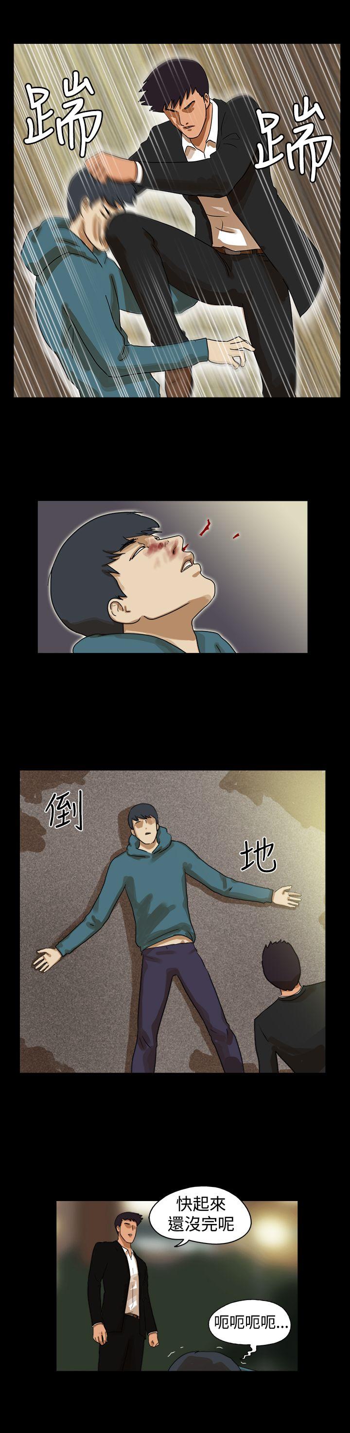 第38話-5