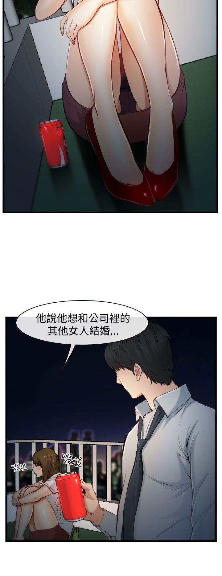 第2話-15