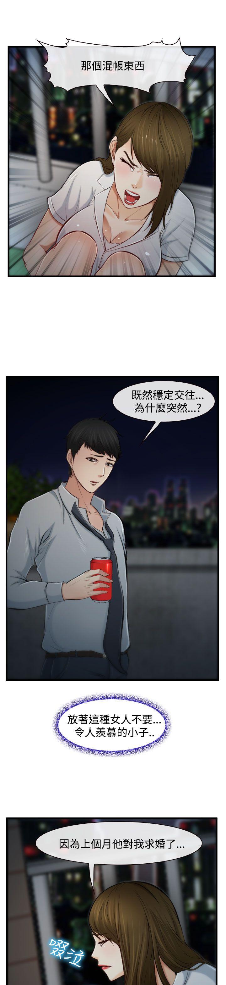 第2話-16