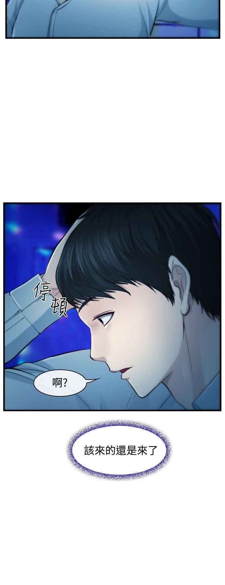 第2話-27