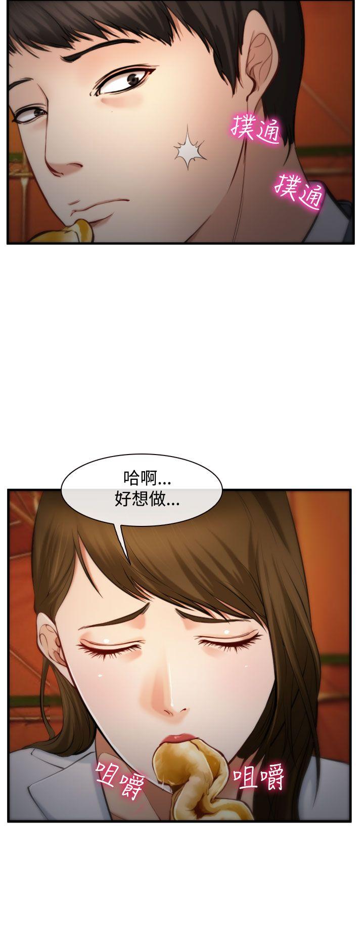 第3話-7