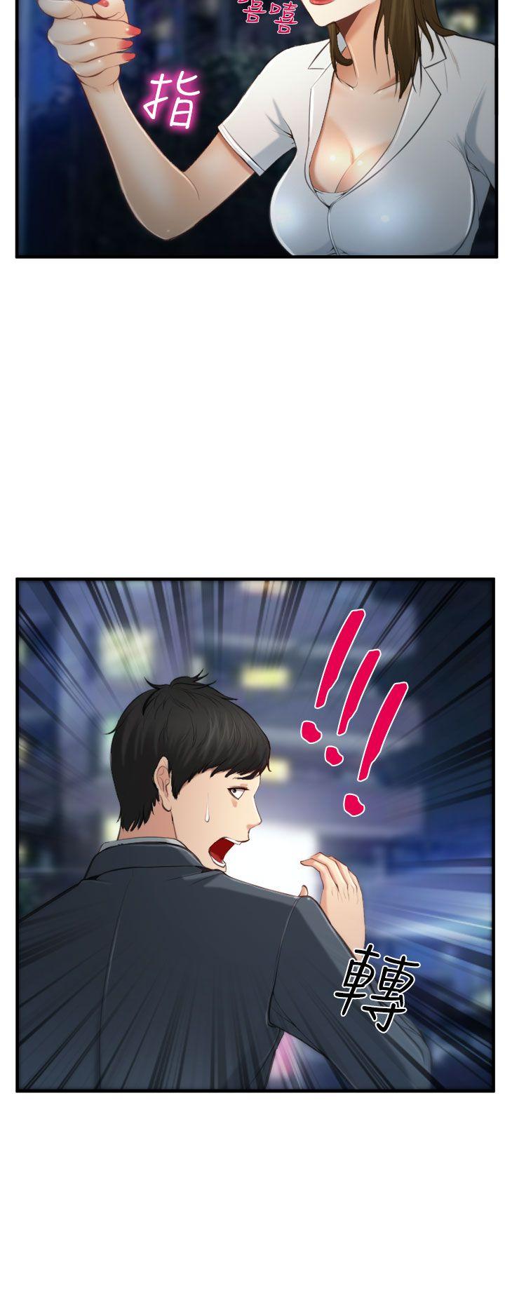 第3話-17