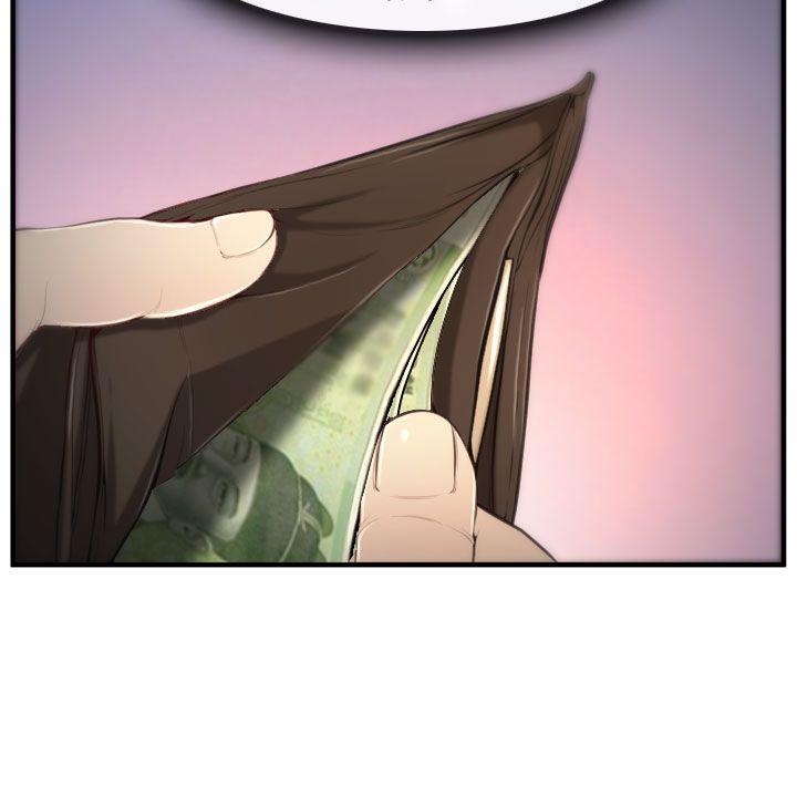 第3話-21