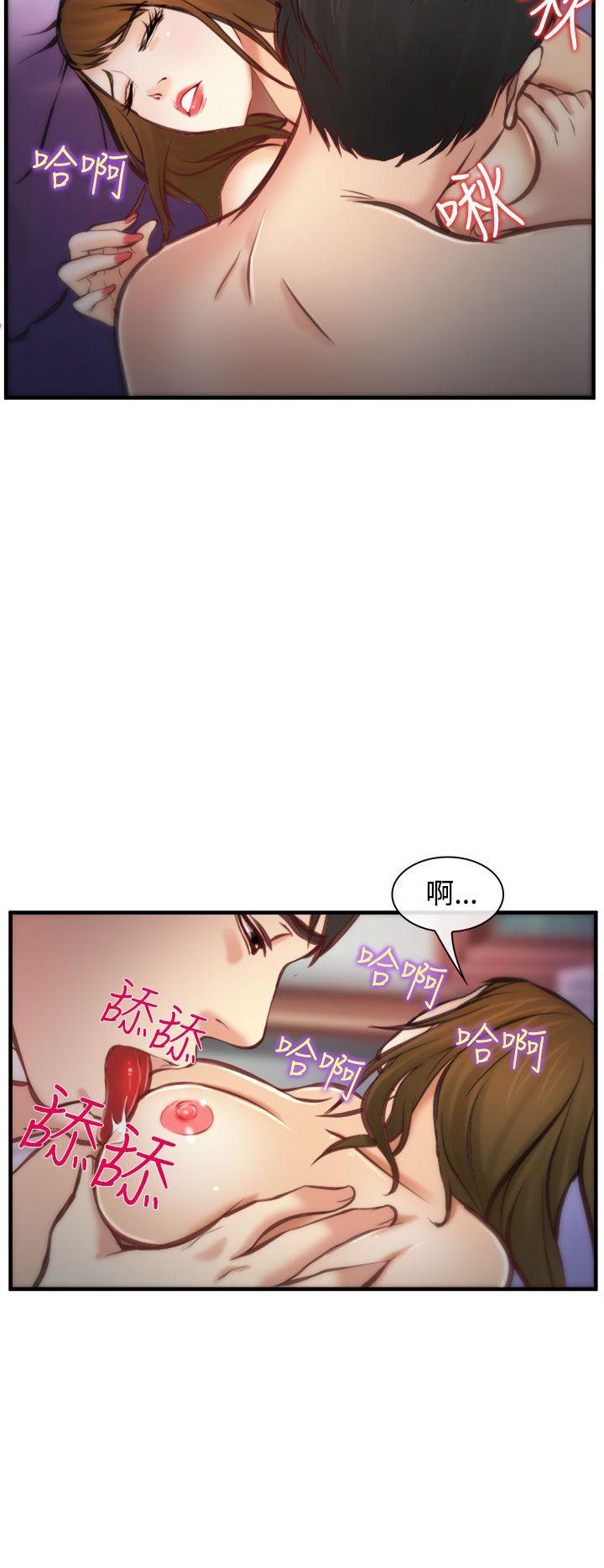 第4話-6