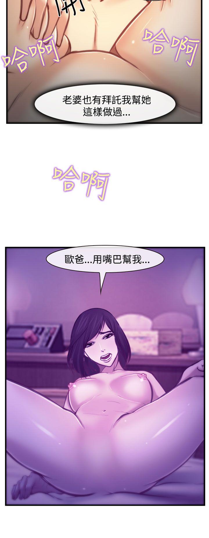 第4話-8