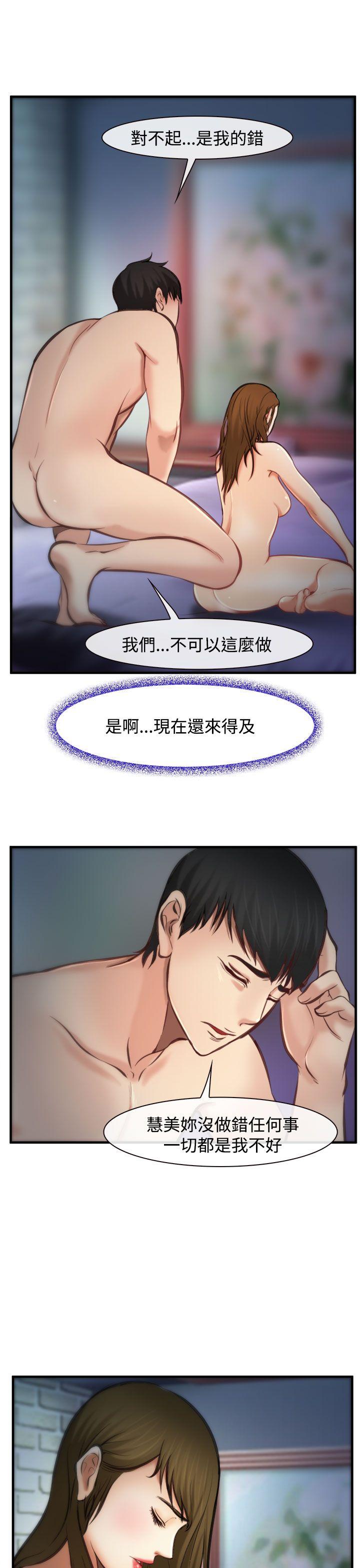 第4話-13