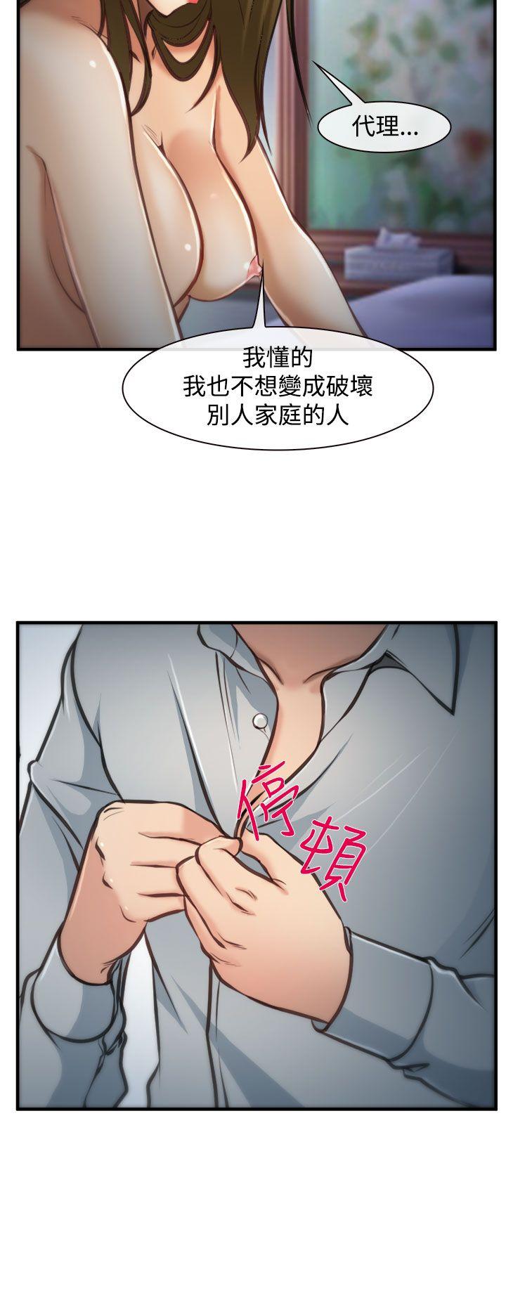 第4話-14
