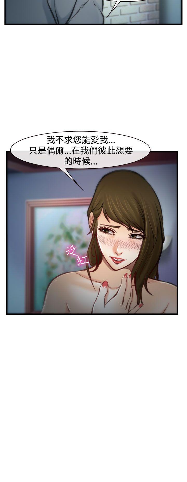 第4話-16