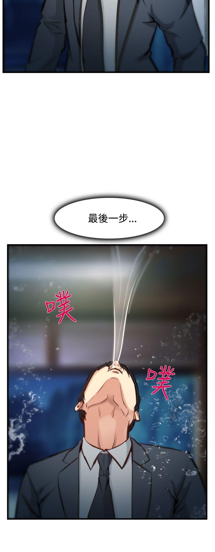 第4話-28