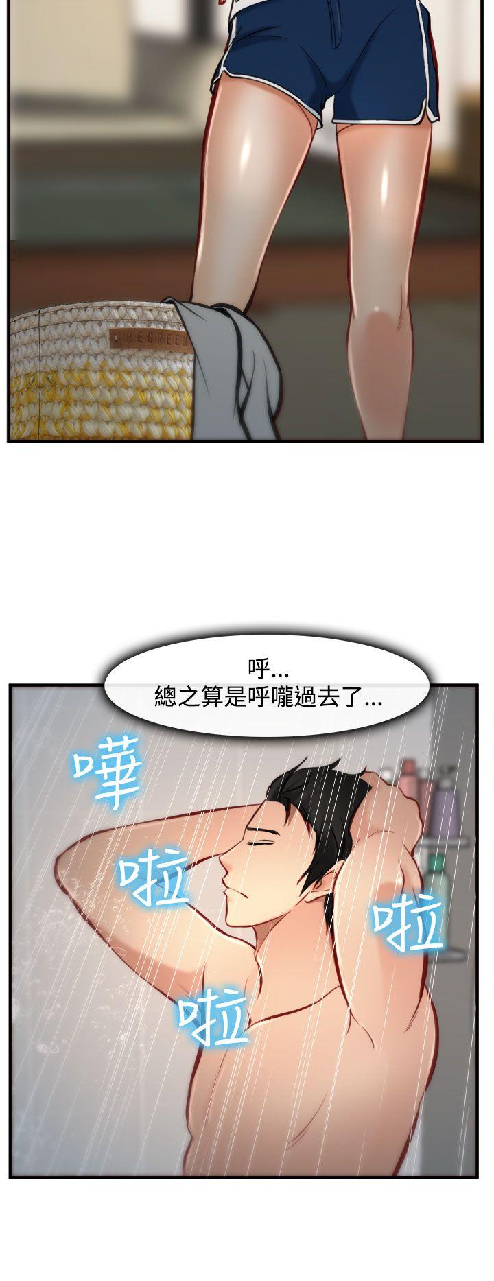 第5話-11