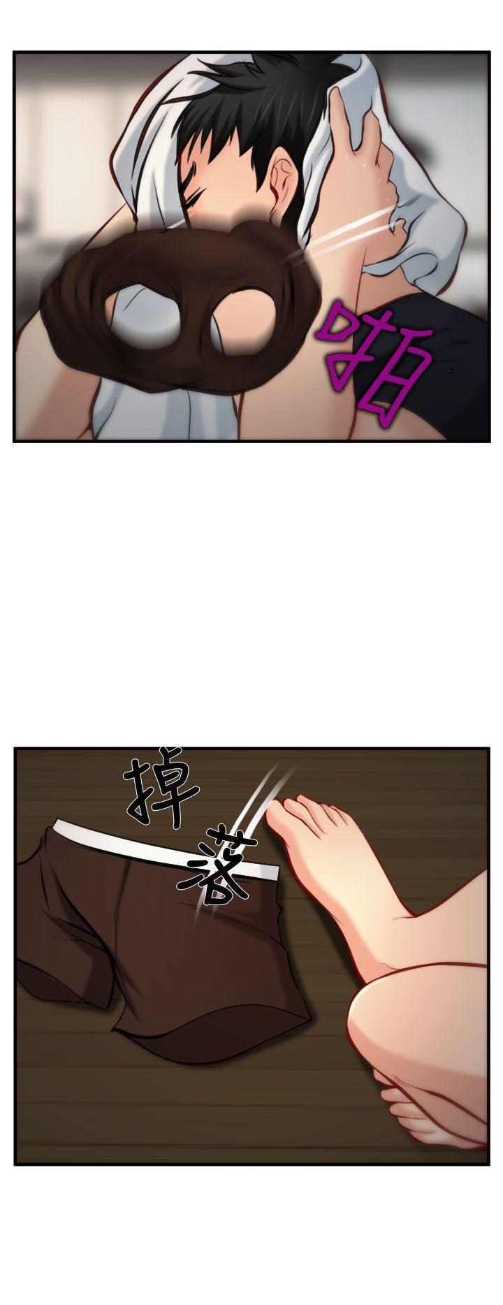 第5話-13