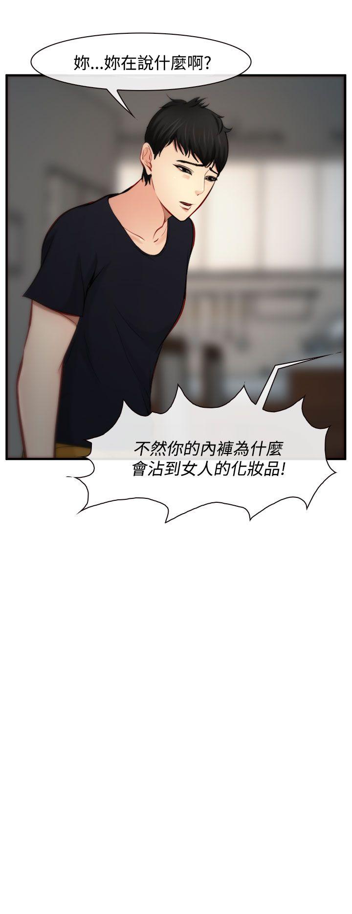 第5話-15