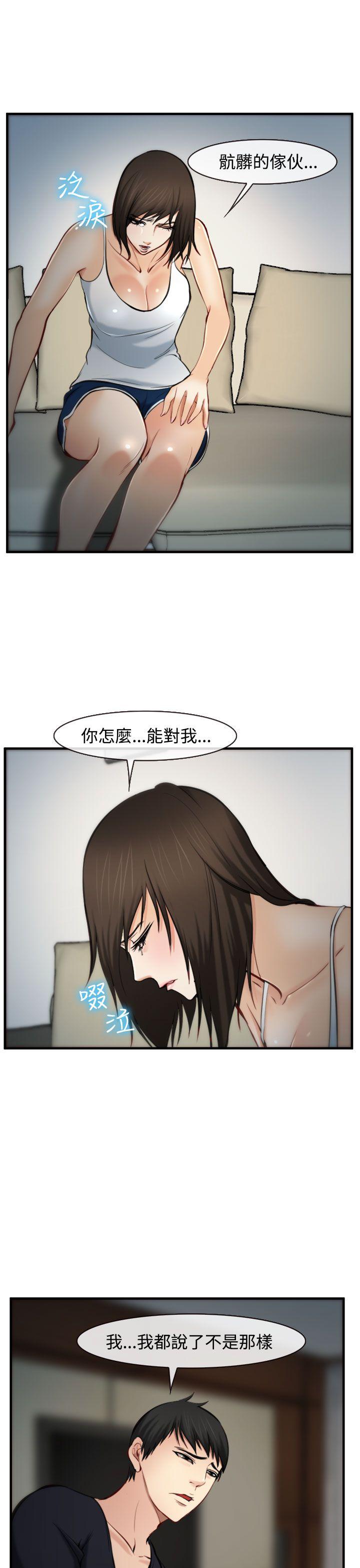 第5話-16