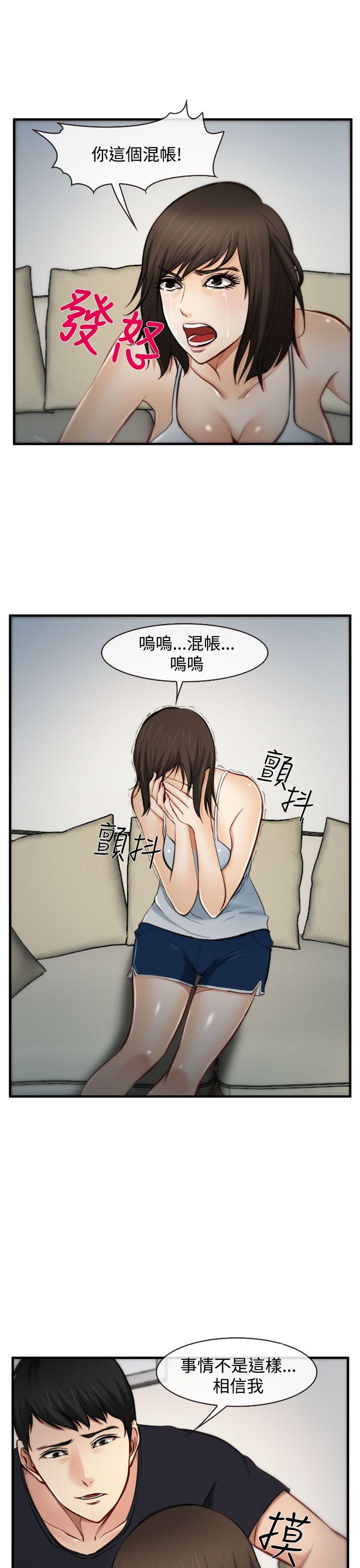 第5話-18