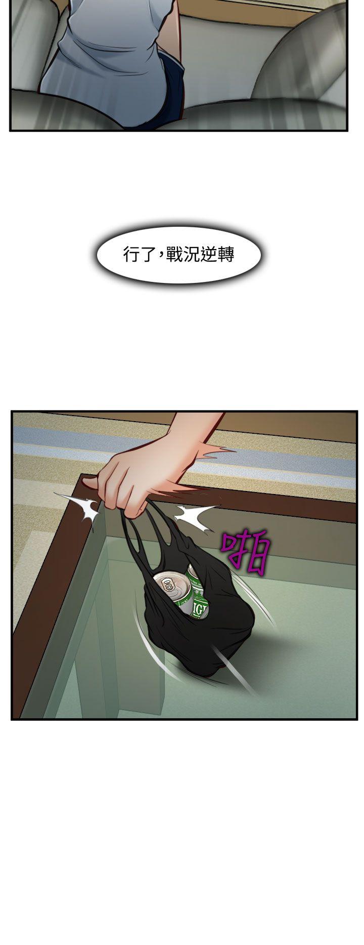 第5話-23
