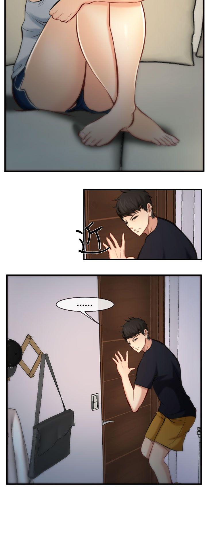 第5話-25