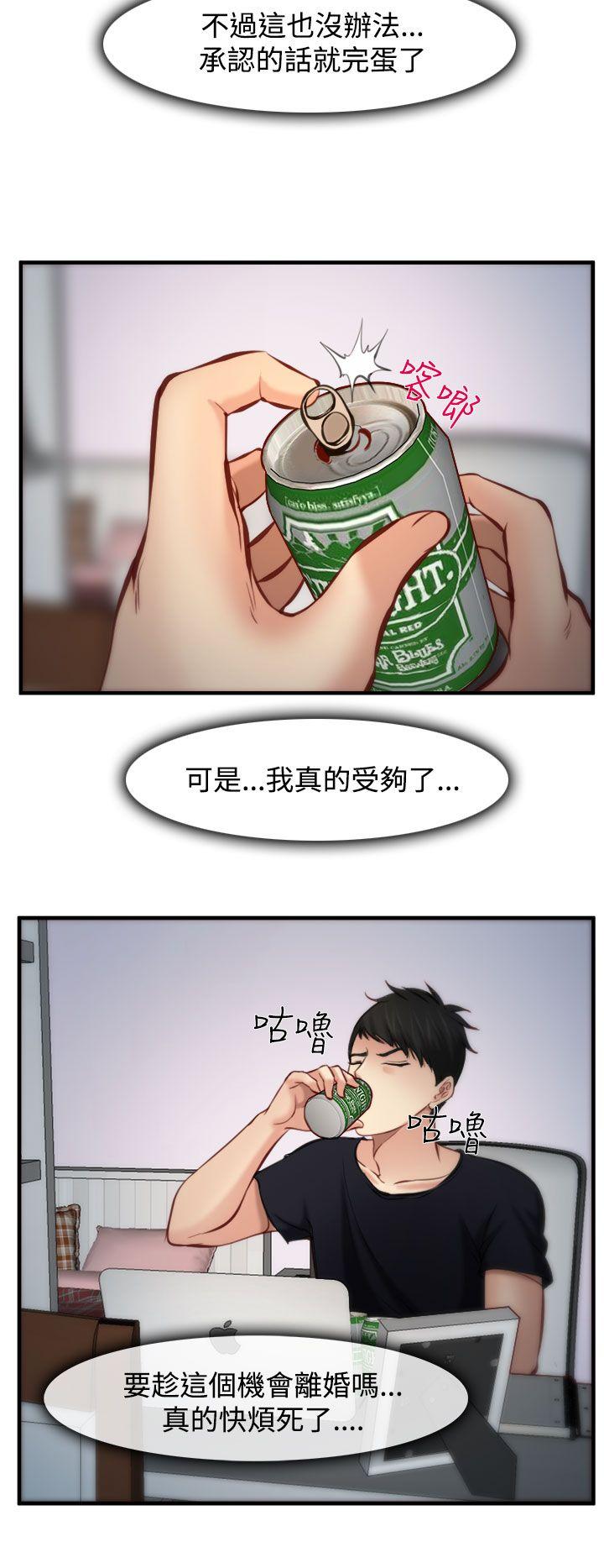 第5話-27