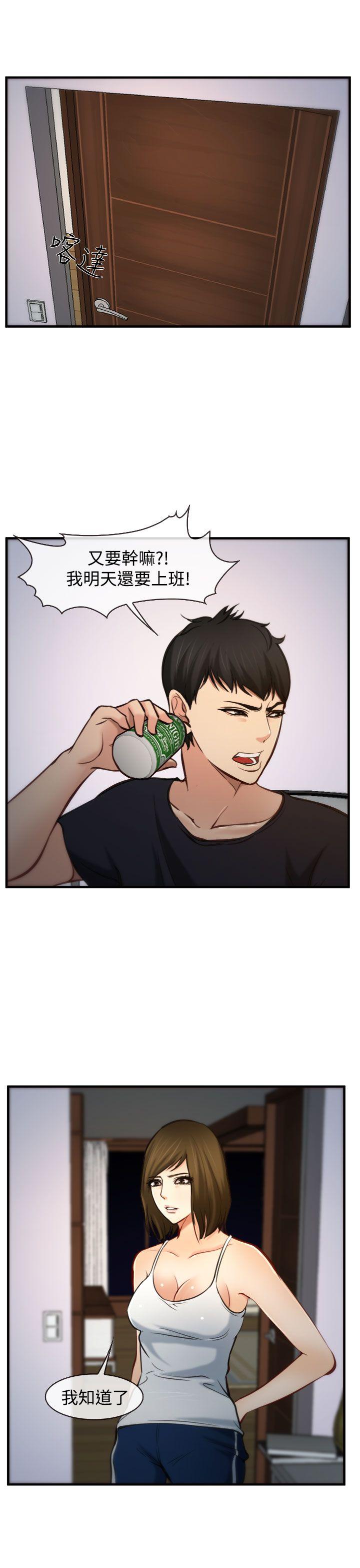 第5話-28