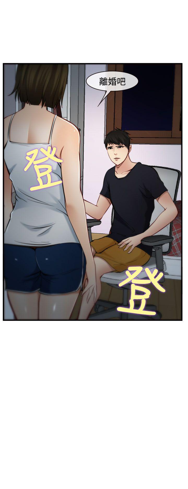 第5話-29