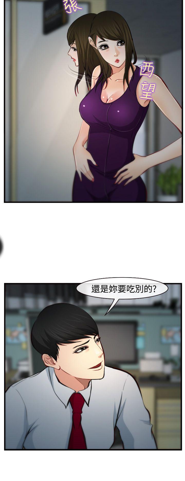 第6話-12