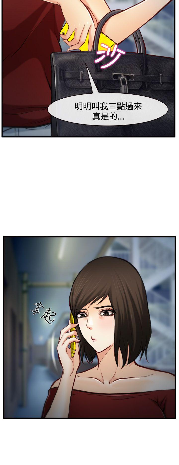 第6話-18