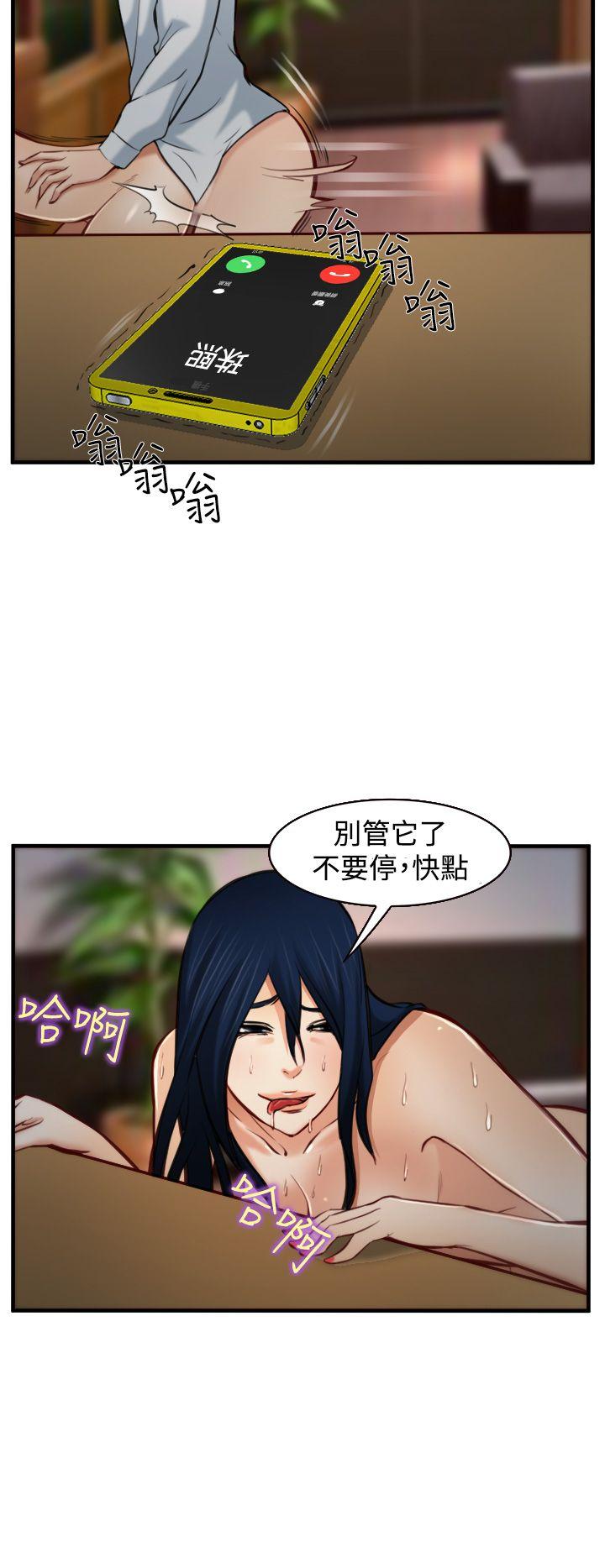 第6話-20