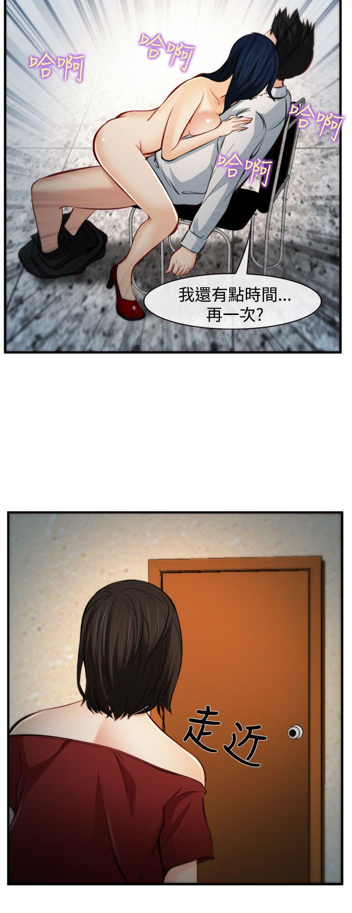第6話-28