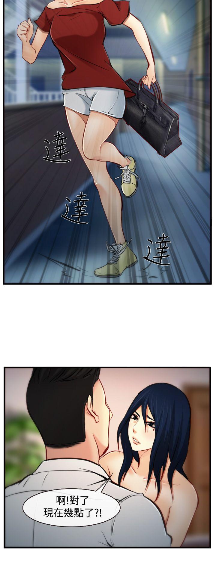 第7話-5