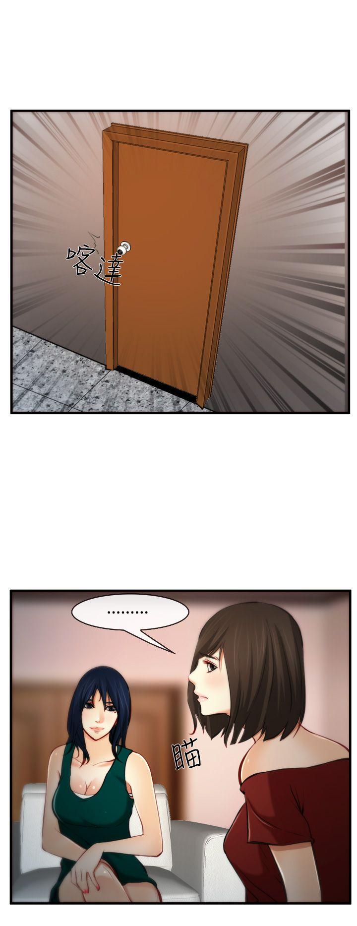 第7話-9