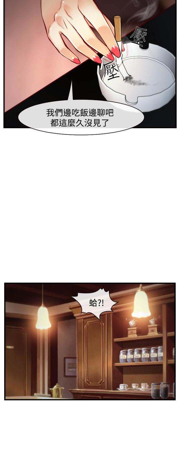 第7話-15