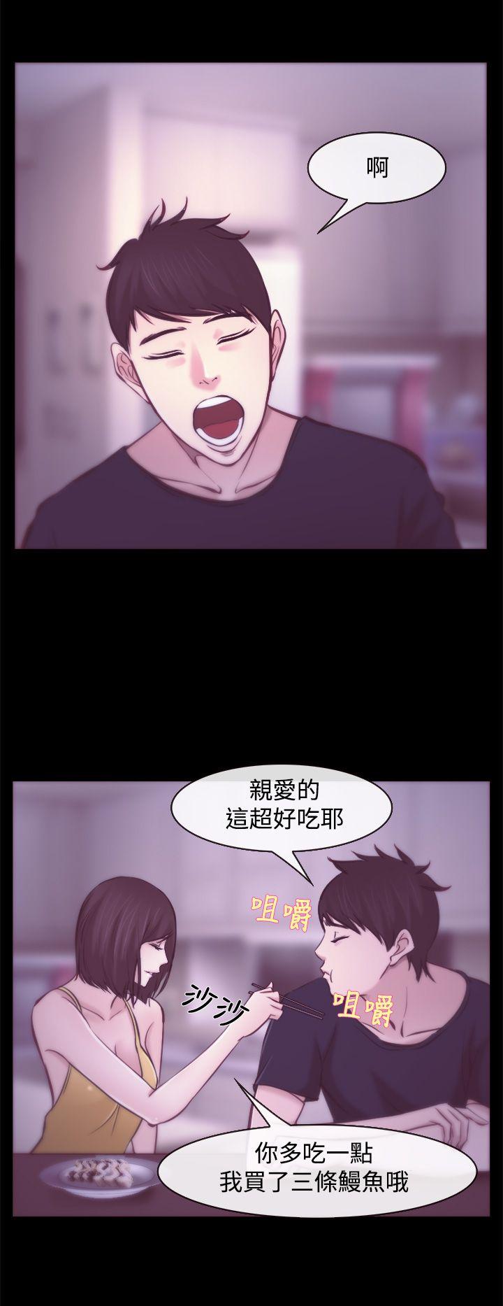 第7話-23