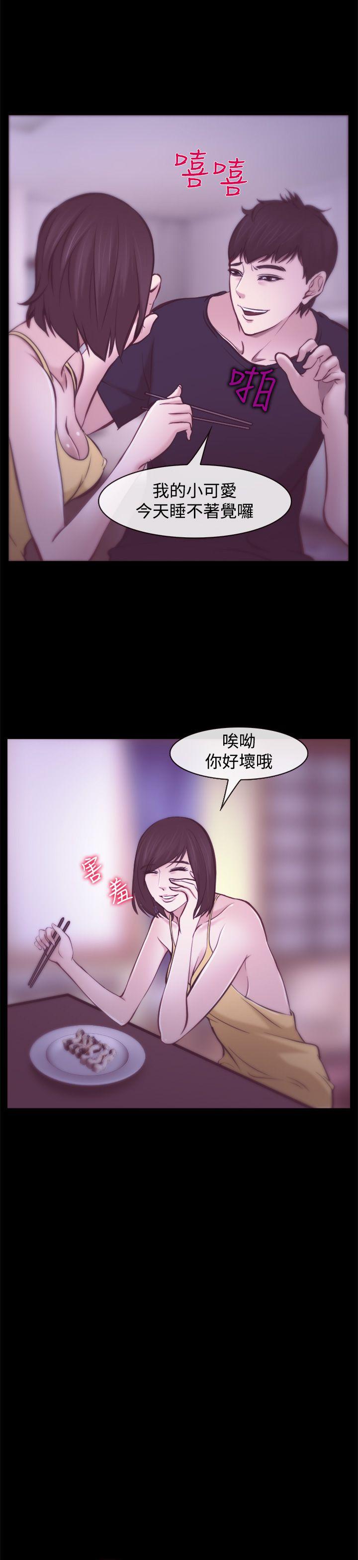 第7話-24