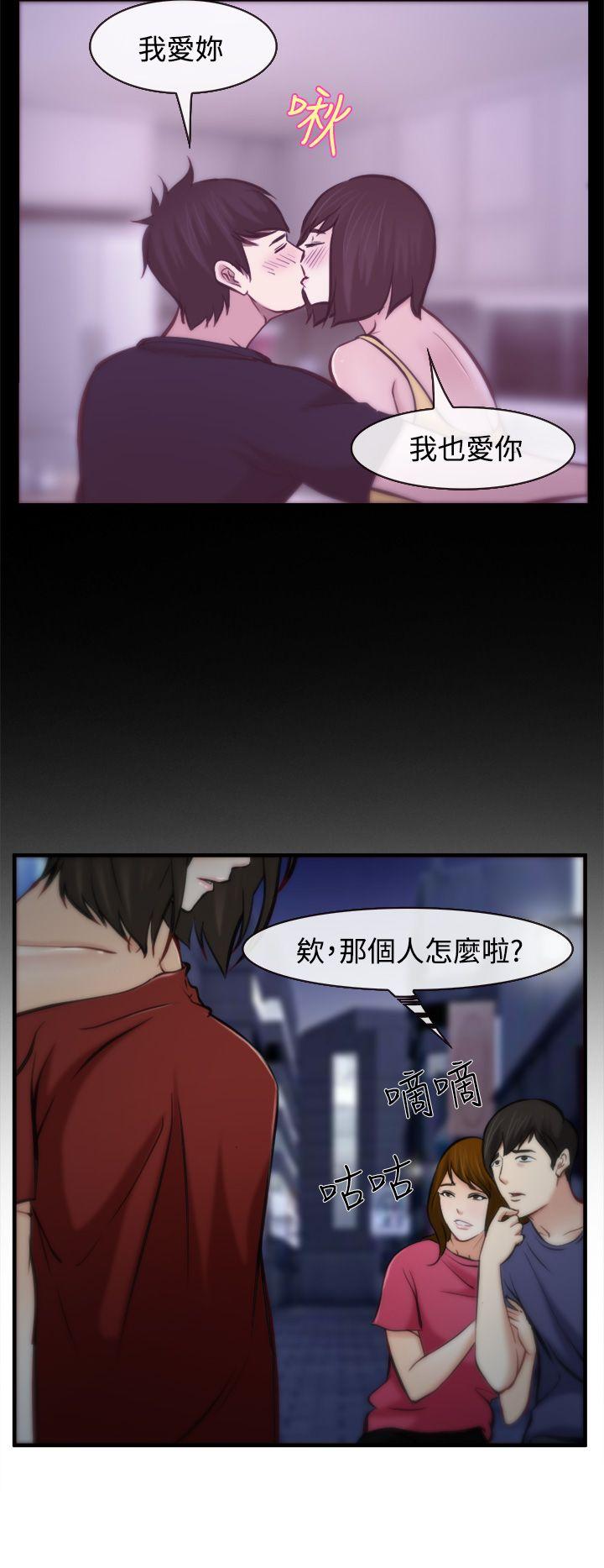 第7話-25