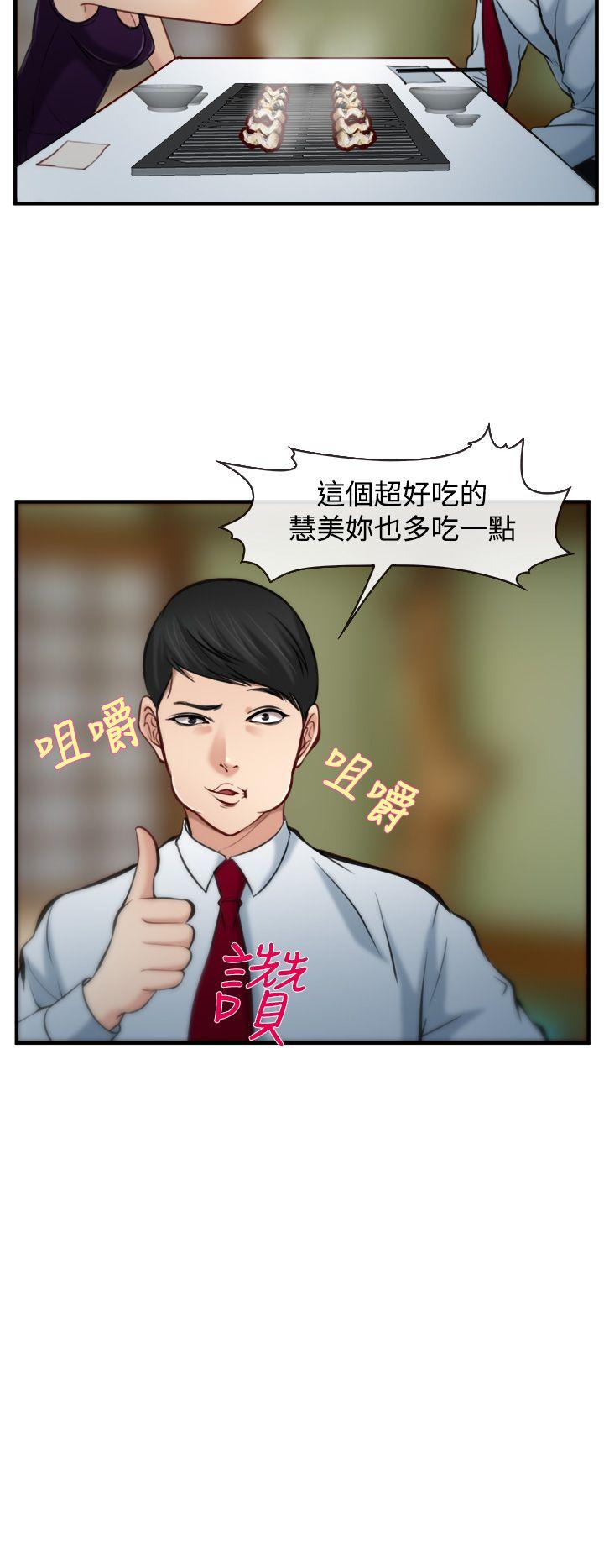 第7話-27