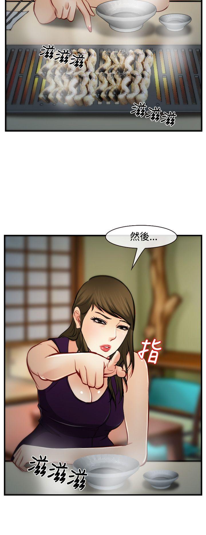 第7話-29