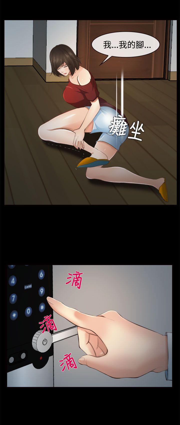 第11話-12