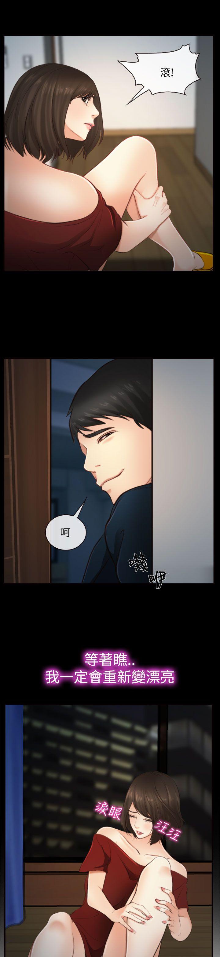 第11話-15
