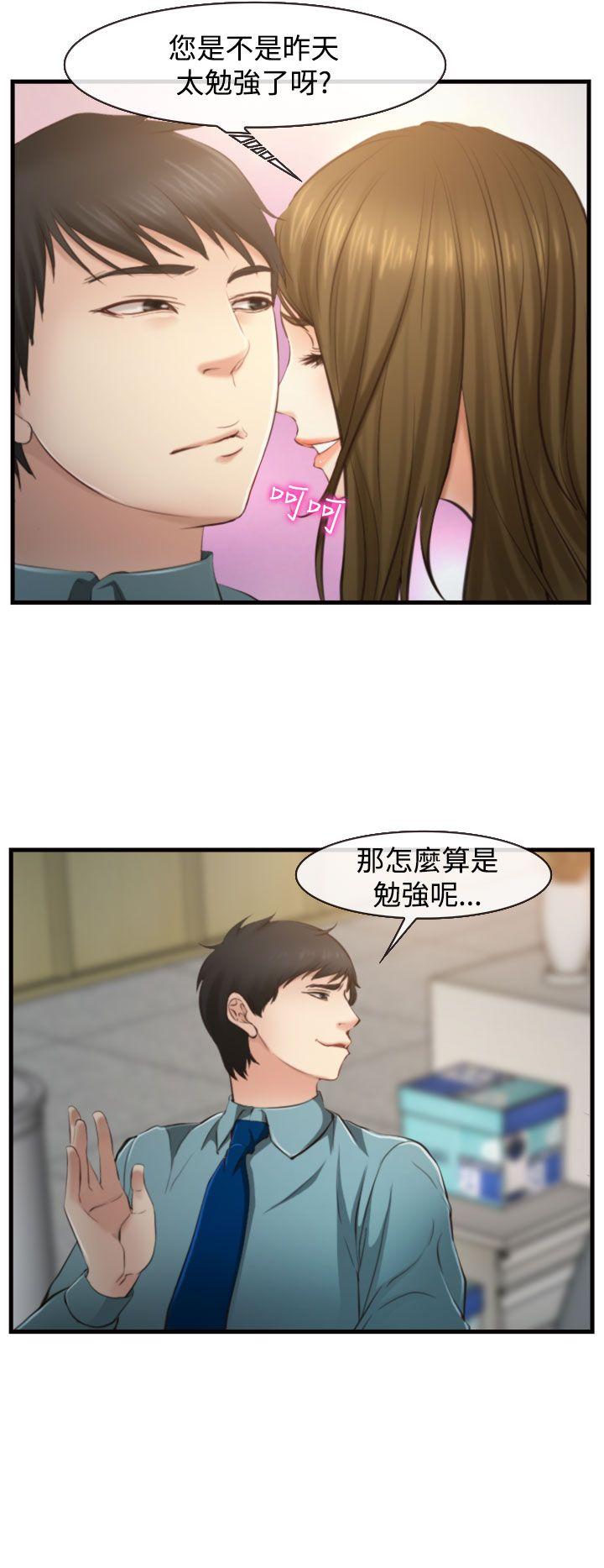 第11話-18