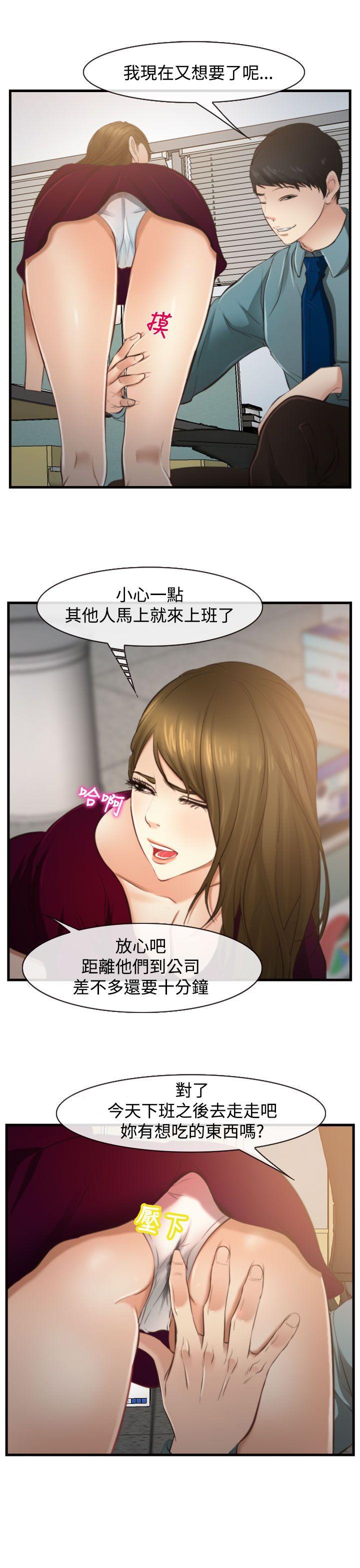 第11話-19