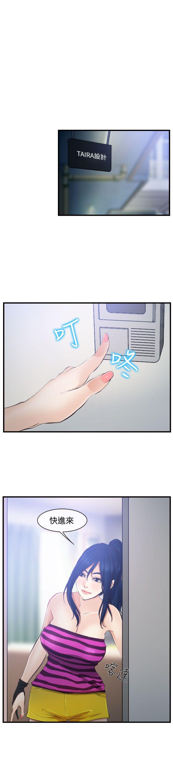 第11話-23