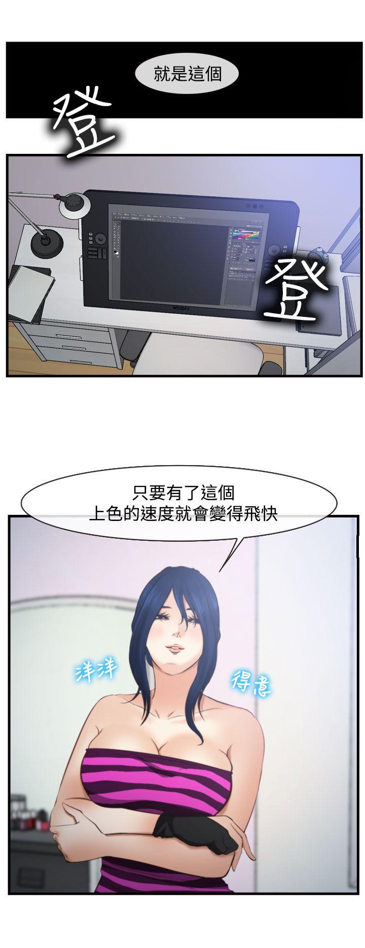 第11話-24