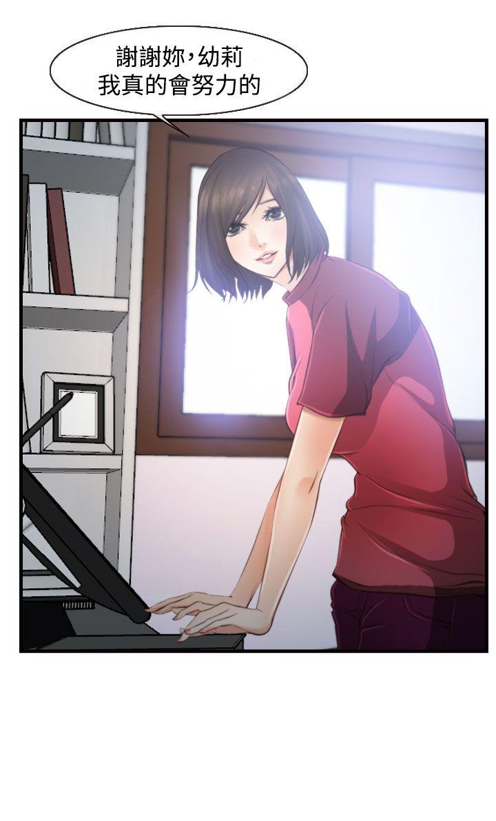 第11話-26