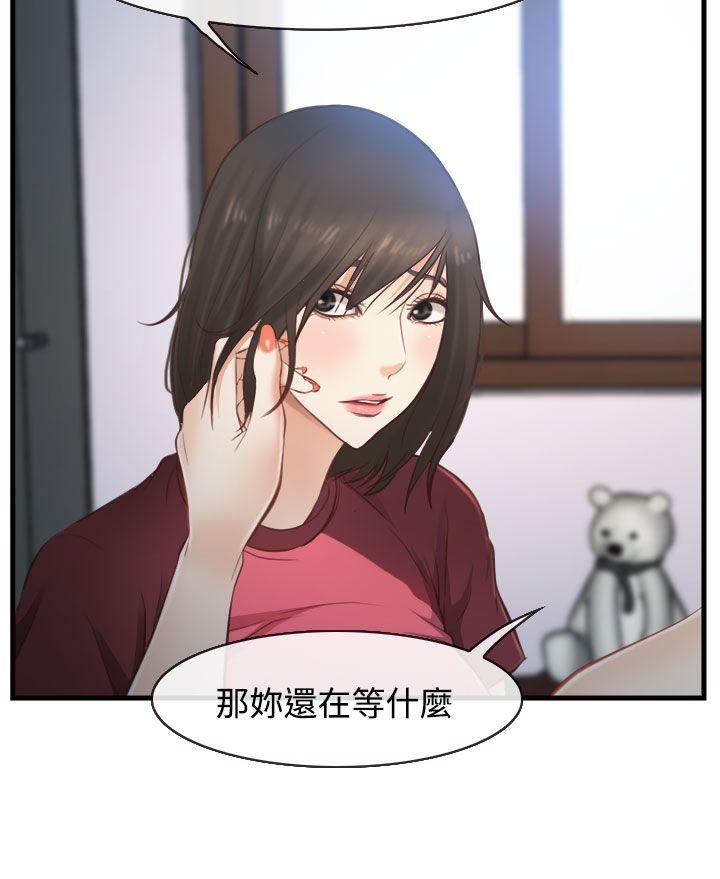 第11話-28