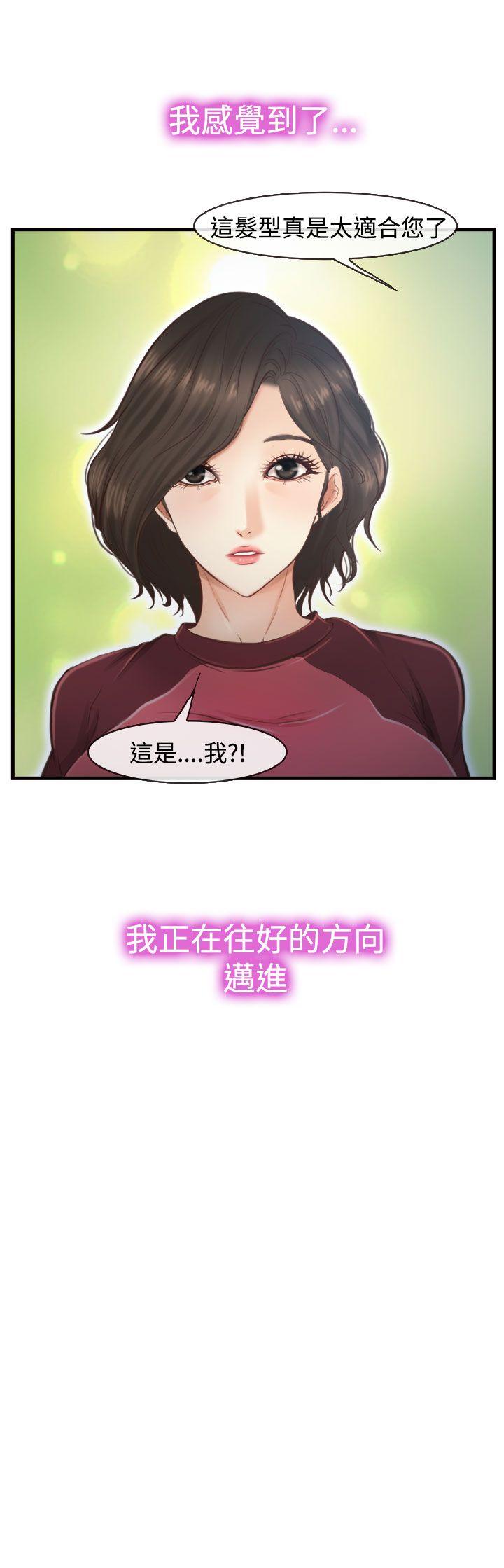 第11話-31