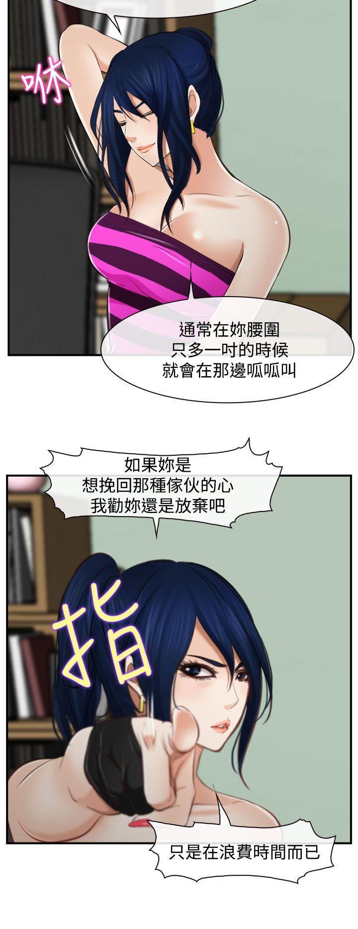 第12話-5