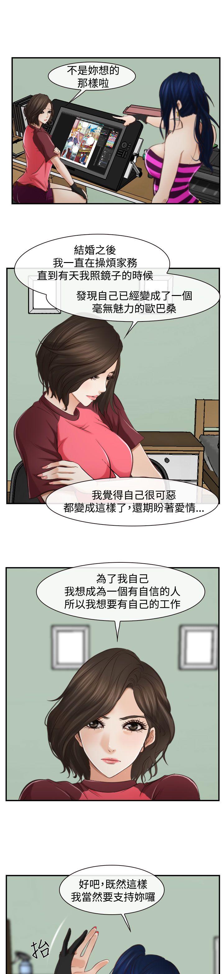 第12話-6