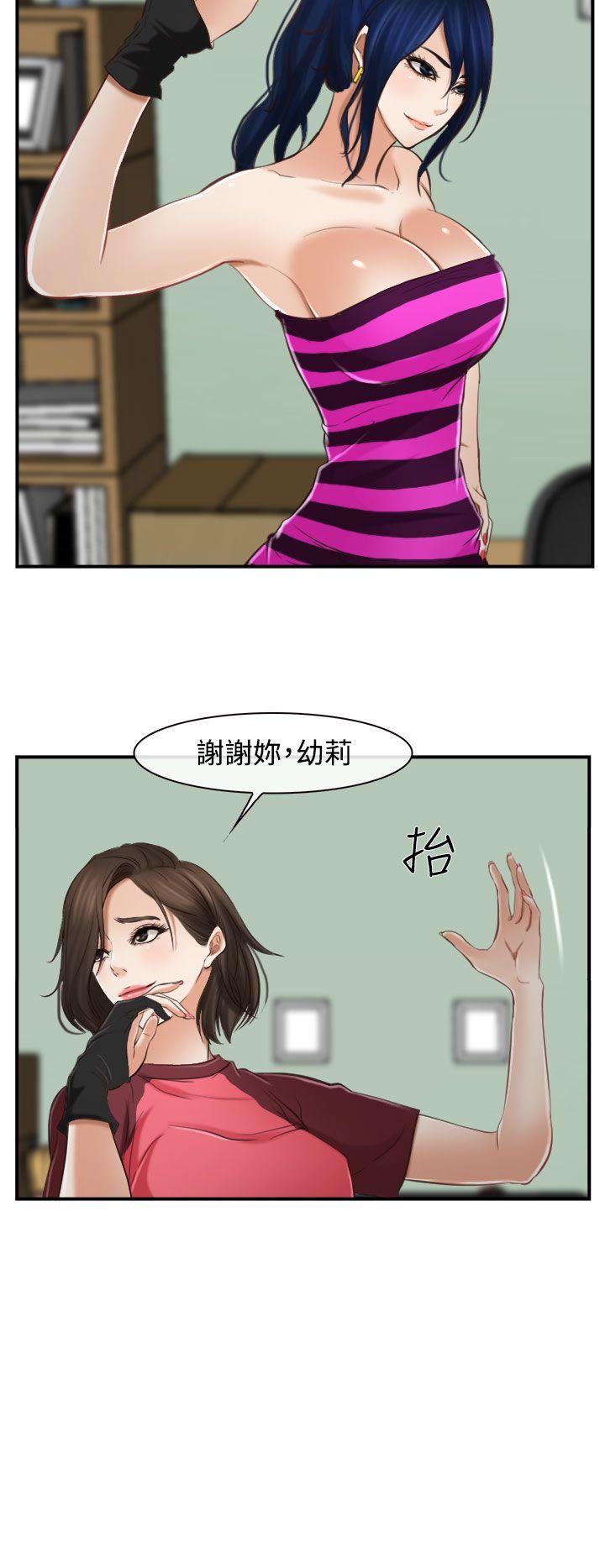 第12話-7