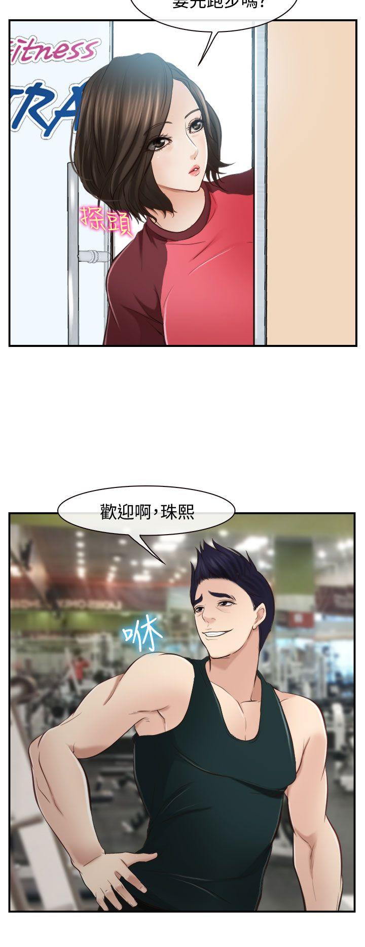 第12話-9