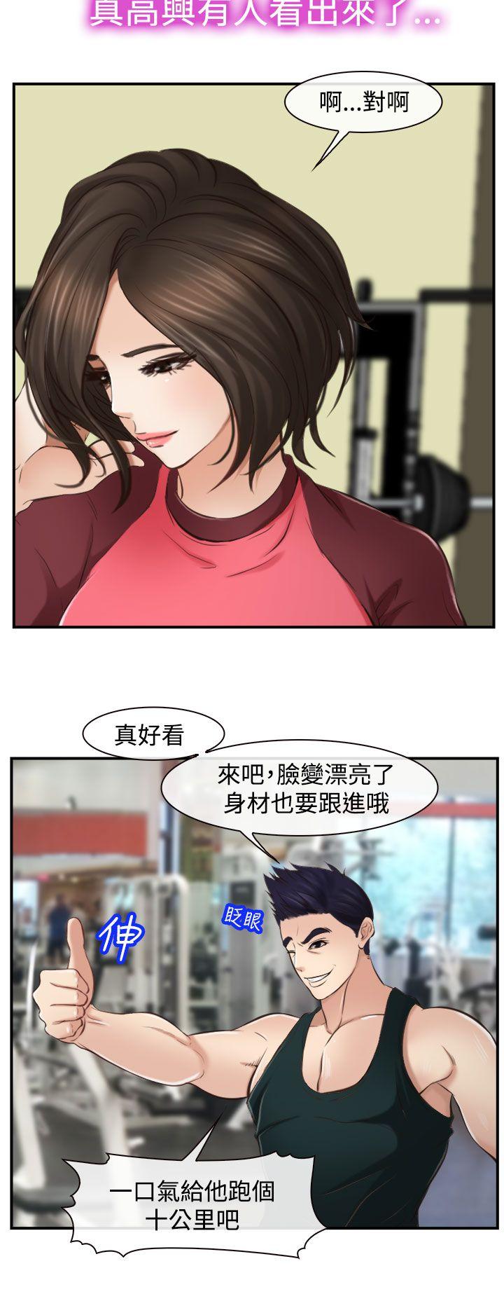 第12話-11