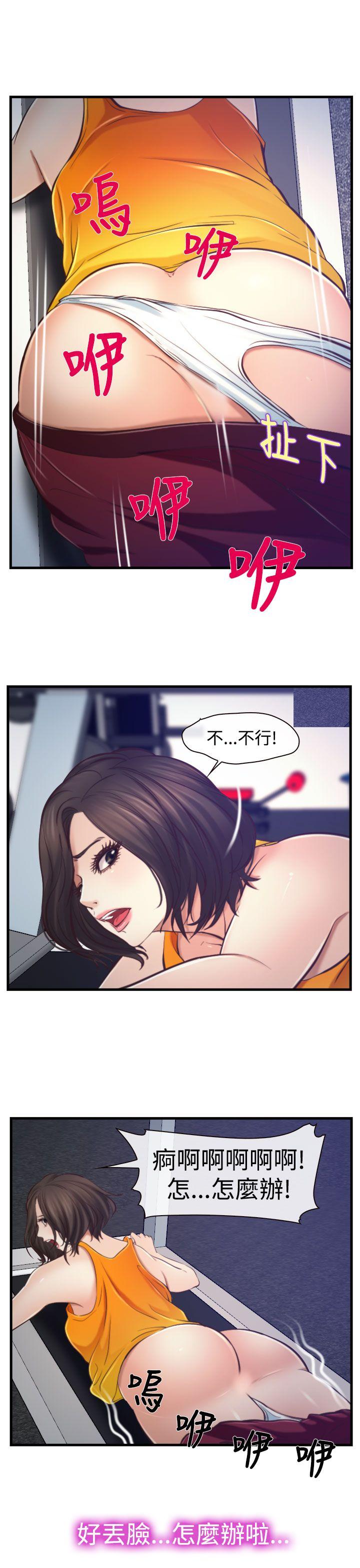 第12話-18
